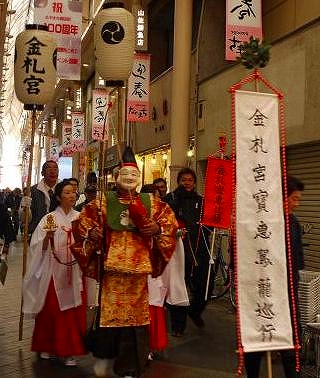 ���D�{�E�_��